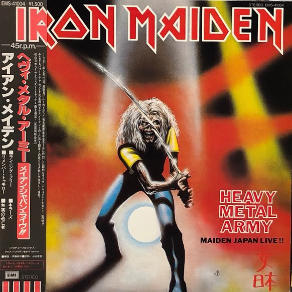 IRON MAIDEN / Heavy Metal Army - Maiden Japan Live (帯付) – TICRO 