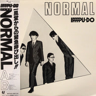 一風堂 / NORMAL / ノーマル