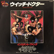 INSTANT FUNK / ウイッチ・ドクター (WITCH DOCTOR)