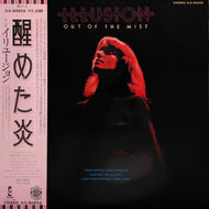 ILLUSION / Out Of The Mist (帯付)