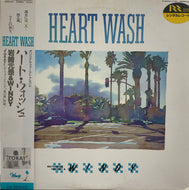 岩崎元是 & WINDY / Heart Wash 