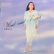 五輪真弓 / Wind And Roses