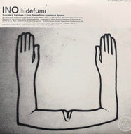 INO HIDEFUMI / Suicide Is Painless / Love Theme From Spartacus