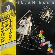 IAN GILLAN BAND / Child In Time