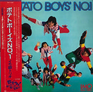 イモ欽トリオ / Potato Boys No.1VポテトボーイズNO.1 (帯付)