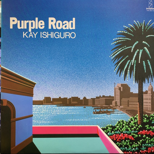 石黒ケイ / Purple Road – TICRO MARKET