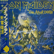 IRON MAIDEN / Live After Death 帯付