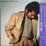 生沢佑一 / Mysterious