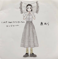 泉まくら / いのち feat. ラブリーサマーちゃん 