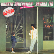 伊藤さやか / Broken Generation - Full Throttle Sayaka