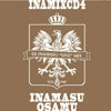 Osamu Inamasu / INAMIX 04