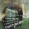 INOSE MAN FIGHT / CRUSING / N.E.S.T