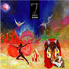 INNO / SEVEN