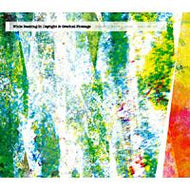 INNER SCIENCE / While Basking In Daylight & Gradual Floatage