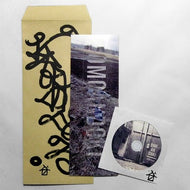ILLROMAN BRO(SYUNOVEN & illllllllllluss) / OMOANDOKI