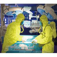 INNER SCIENCE / THEME OF THE PENETRATES