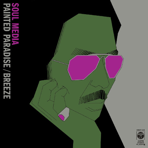 洋楽 Soul Media Painted Paradise / Breeze 稲垣次郎とソウル・メディア / PAINTED PARADISE（EDIT