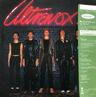 ULTRAVOX / Ultravox! (20S-61)