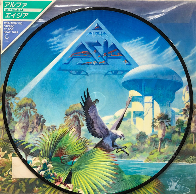 ASIA / Alpha (30AP 2699 ) LP Picture Disc – TICRO MARKET