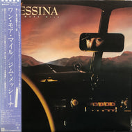 JIM MESSINA / One More Mile (帯付)