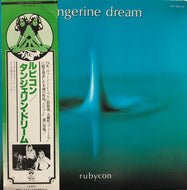TANGERINE DREAM / Rubycon (帯付) (VIP-6919)