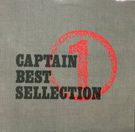 V.A. (Willard, 遠藤ミチロウ) / Captain Best Selection 1