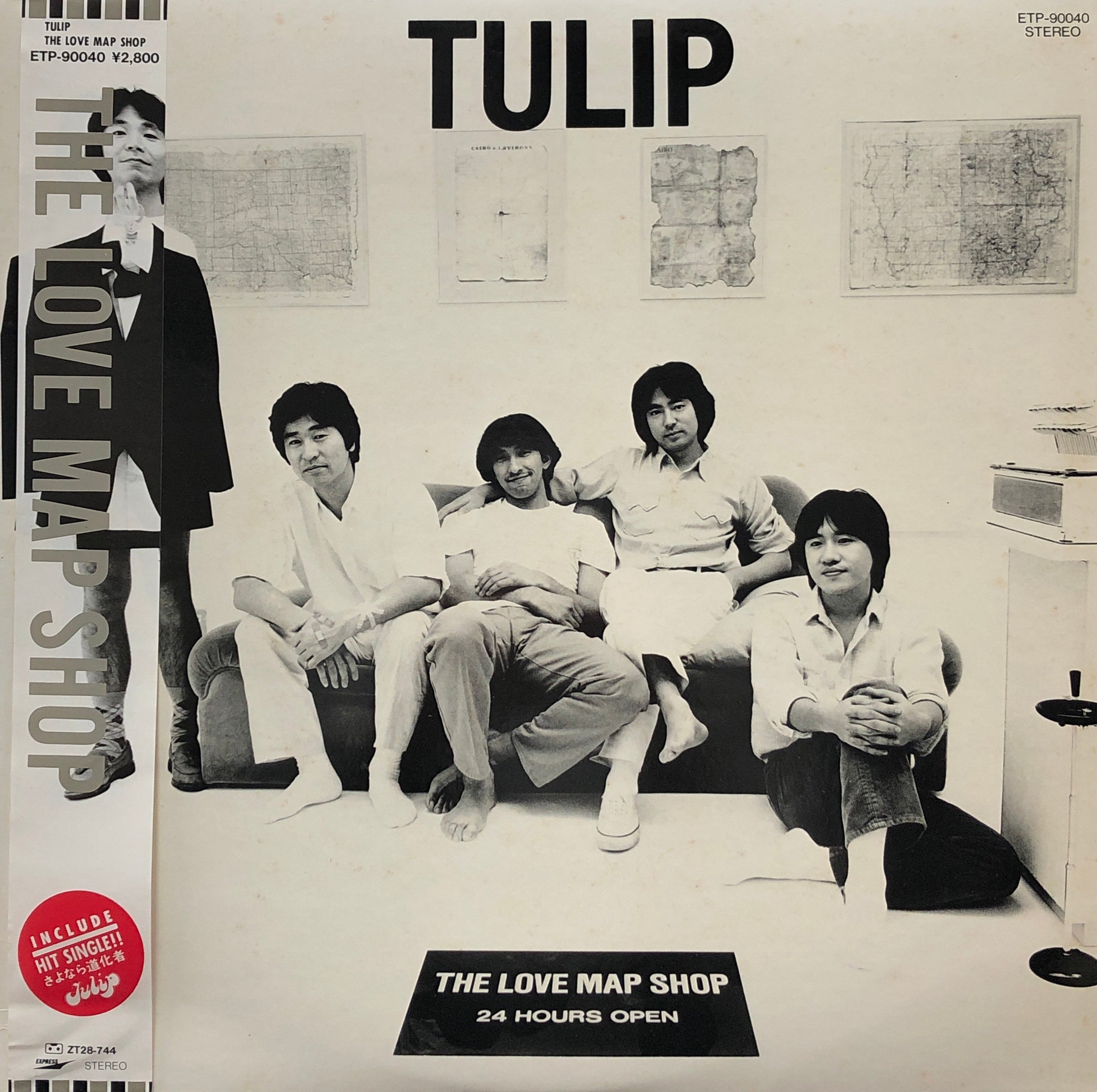 チューリップ TULIP / The Love Map Shop (帯付) – TICRO MARKET