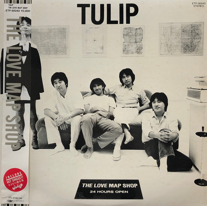 チューリップ TULIP / The Love Map Shop (帯付) – TICRO MARKET
