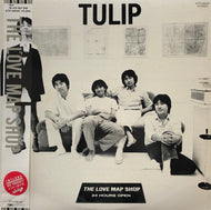 チューリップ TULIP / The Love Map Shop (帯付)