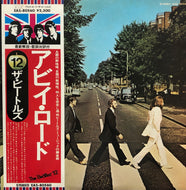 BEATLES / Abbey Road (帯付) ( Apple, EAS-80560, LP)