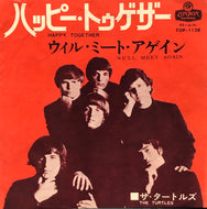 TURTLES / Happy Together ( London Records – TOP-1138, 7inch)
