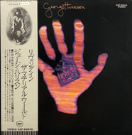 GEORGE HARRISON / Living In The Material World (帯付) LP