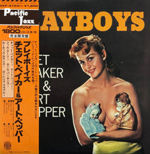 Load image into Gallery viewer, CHET BAKER &amp; ART PEPPER / Playboys (帯付 GXF 3103) LP
