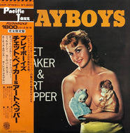 CHET BAKER & ART PEPPER / Playboys (帯付 GXF 3103) LP