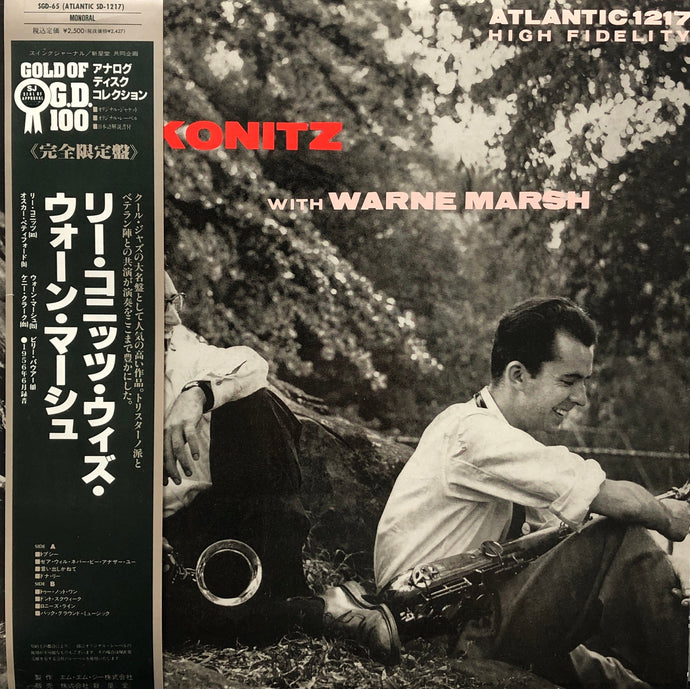 LEE KONITZ & WARNE MARSH/ Lee Konitz With Warne Marsh (帯付 SGD-65