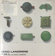 N.M.L. NO MORE LANDMINE / Zero Landmine 12inch