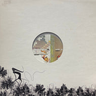 MACHINE DRUM / Mergerz & Acquisitionz Sampler 12inch