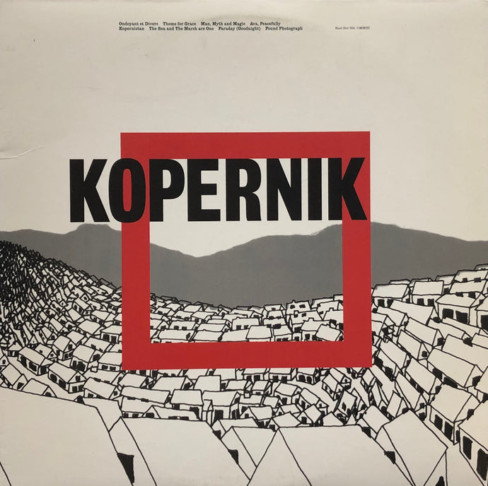 KOPERNIK / Kopernik LP
