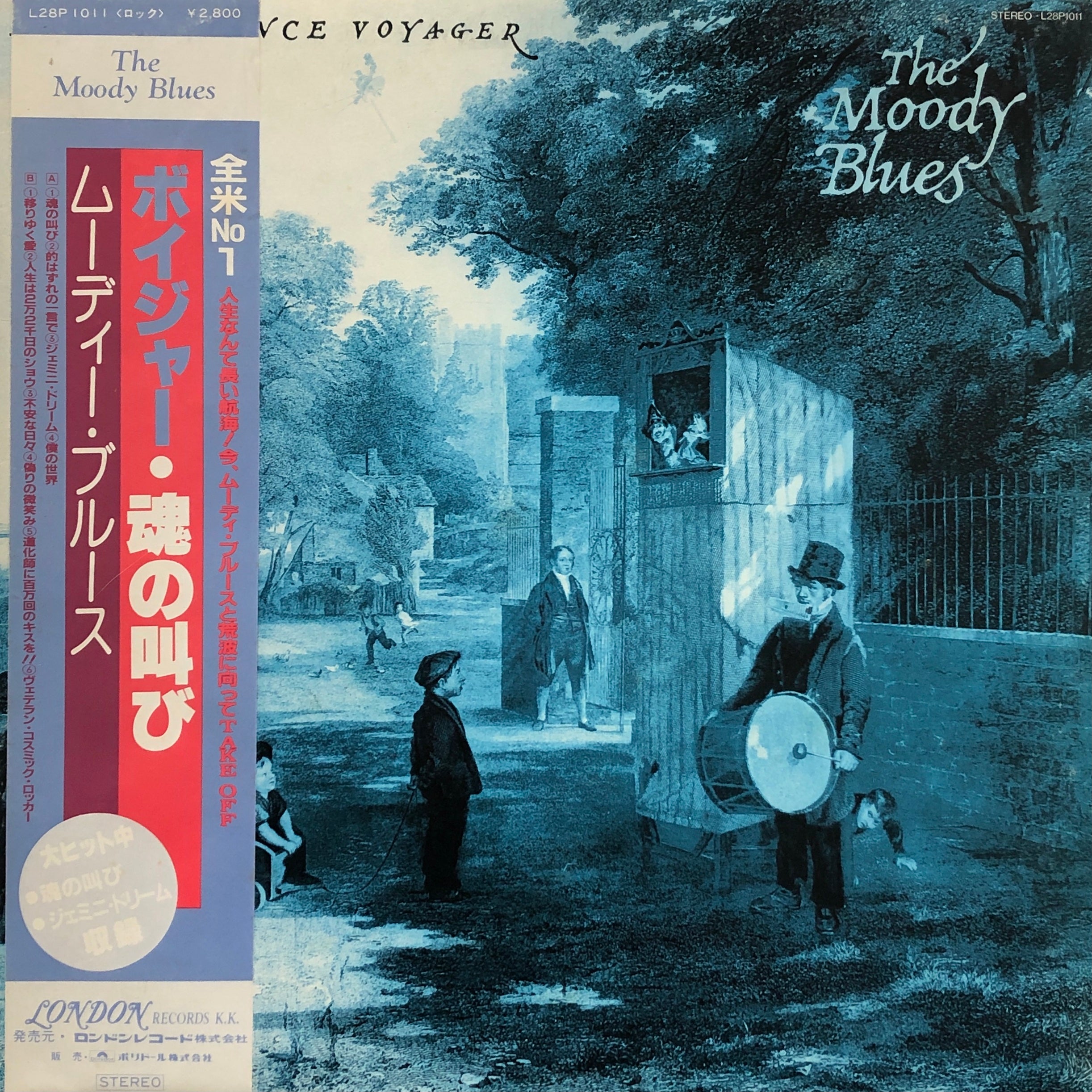 The Moody Bluesムーディー・ブルース 1stアルバム LPレコード