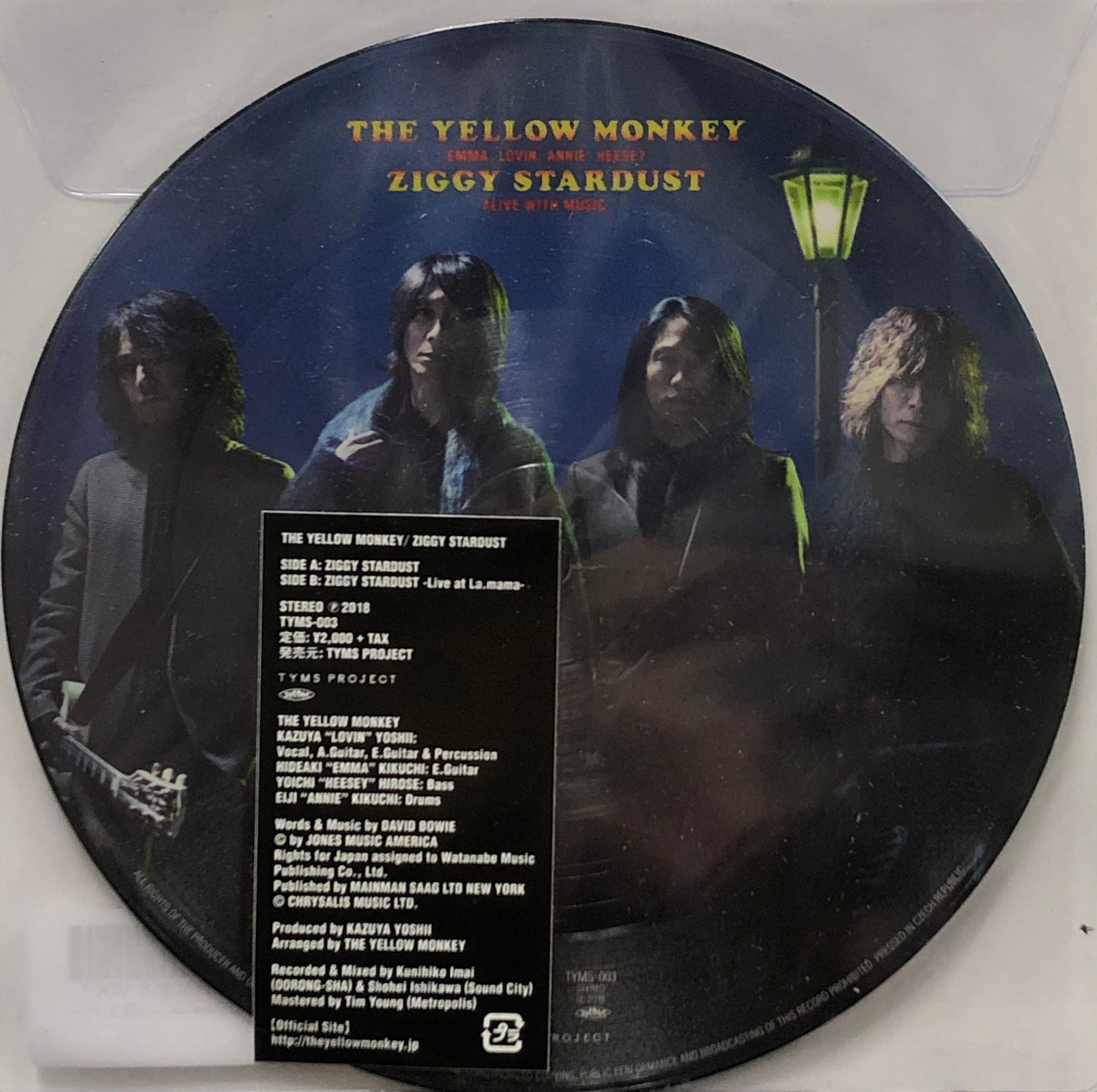 YELLOW MONKEY / Ziggy Stardust (Picture Disc) 7inch – TICRO MARKET