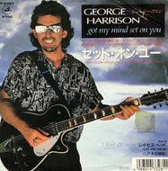 GEORGE HARRISON / Got My Mind Set On You (Promo) 7inch