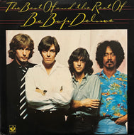 BE BOP DELUXE / The Best Of And The Rest Of Be Bop Deluxe (SKBO-11870) 2LP