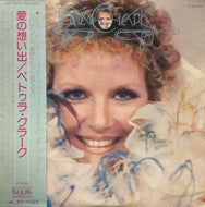 PETULA CLARK / I'm The Woman You Need 愛の想い出 (帯付) (Polydor, MP 2479, LP)