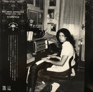 RICCARDO SINIGAGLIA / Works 1976-1981 : Scorrevole (帯付 AD9002) LP