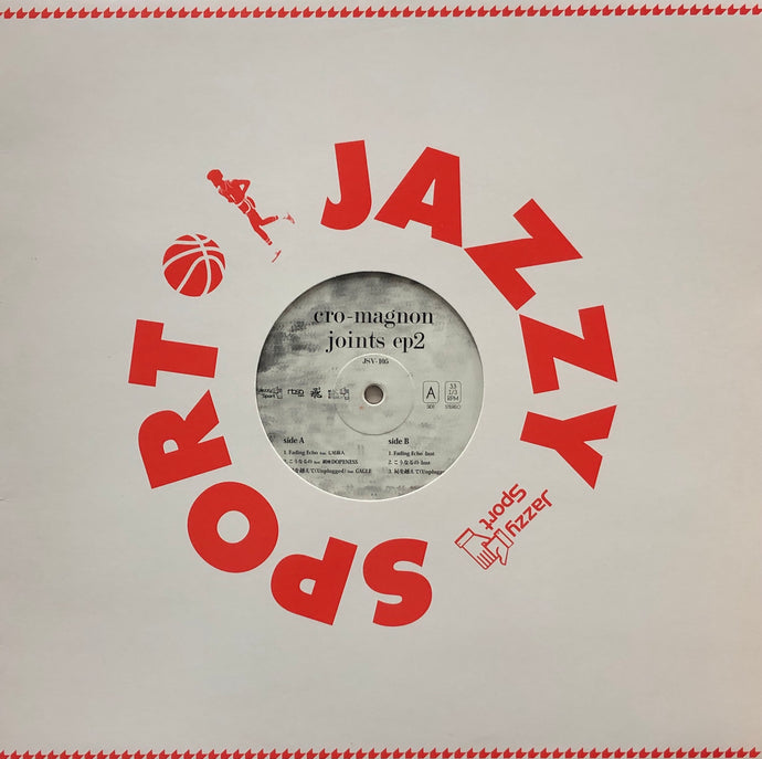 CRO-MAGNON / Joints EP2 (JSV-105) 12inch – TICRO MARKET