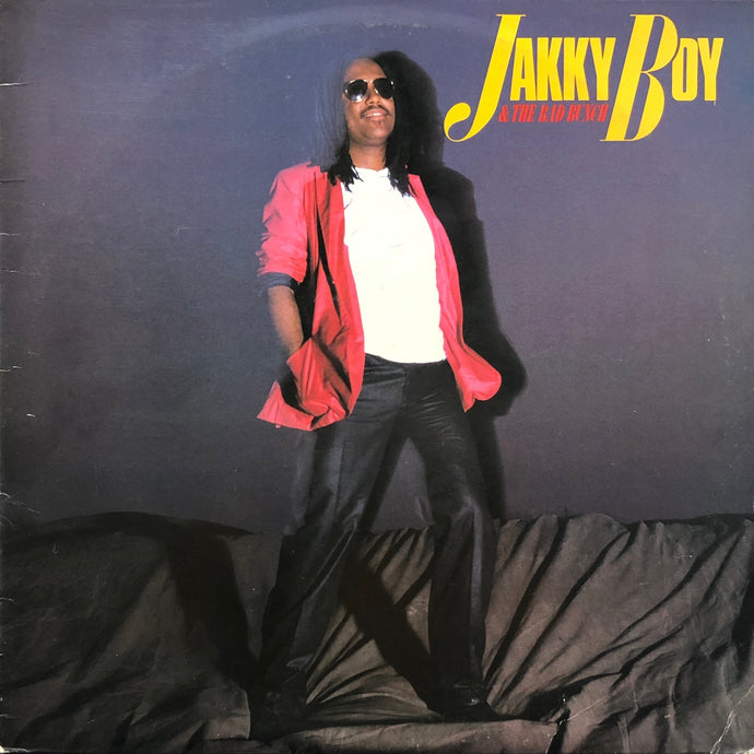JAKKY BOY & THE BAD BUNCH アナログ Jakky Boy And The Bad Bunch - Amazon.com Music