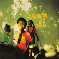 SOUL BOSSA TRIO / Dancing In The Street (bomlp-2) LP