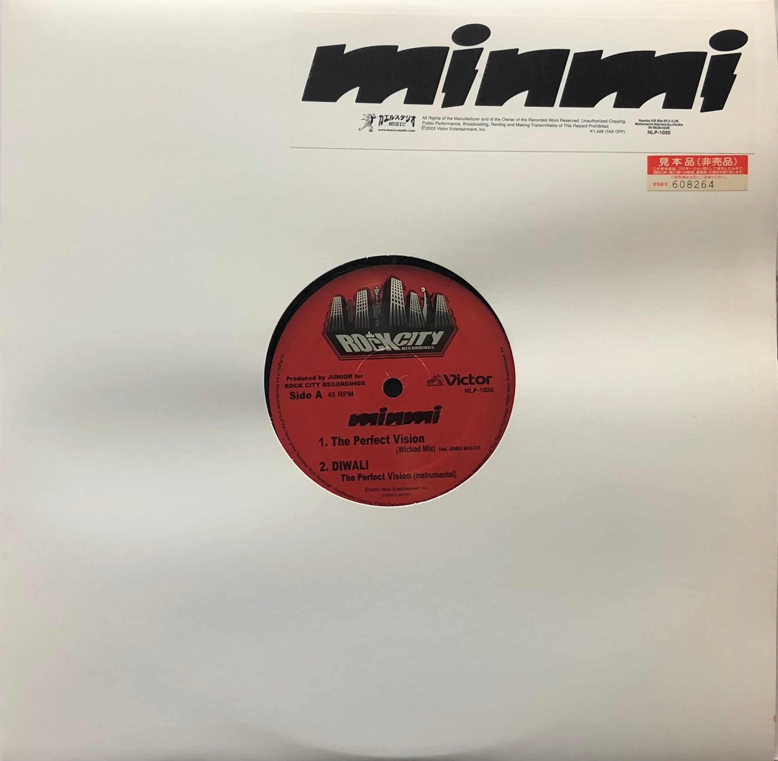 MINMI / Perfect Vision (Wicked Mix) (Promo) 12inch – TICRO MARKET