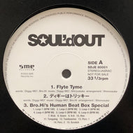 SOUL'D OUT / ウェカピポ / Flyte Tyme (Promo) 12inch
