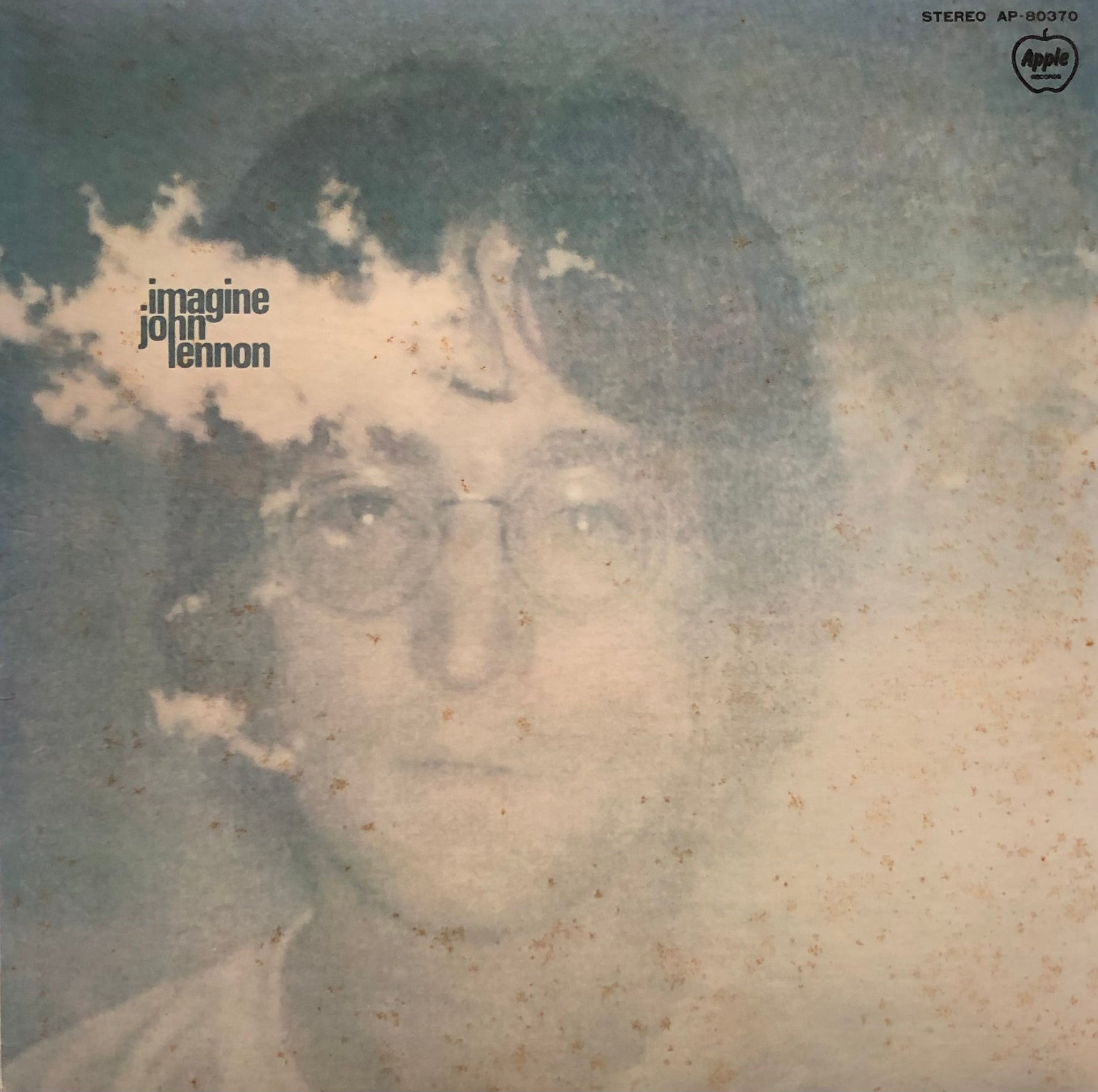 John lennon 【imagine】LPレコード 赤盤 - 洋楽